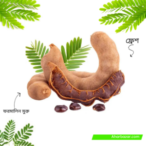 পাহাড়ী টক-মিষ্টি তেতুল